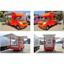 Foton Mobile Food Sales Truck for Sale